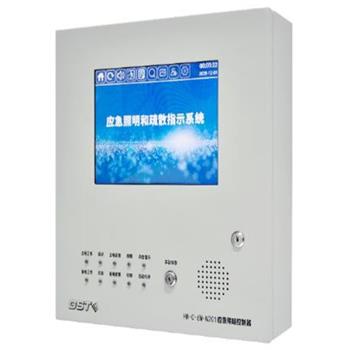 HW-C-6W-N201应急照明控制器